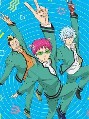 齐木楠雄的灾难